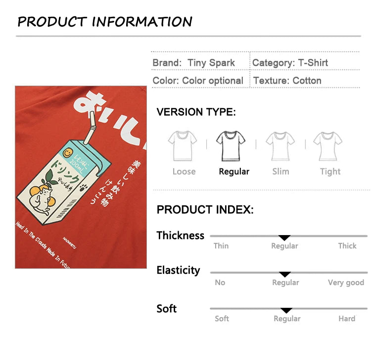 Hip Hop Tshirt 2025 Men Japanese Kanji Letter Drink Print Embroidery T Shirt Streetwear Harajuku Summer Short Sleeve T-Shirt